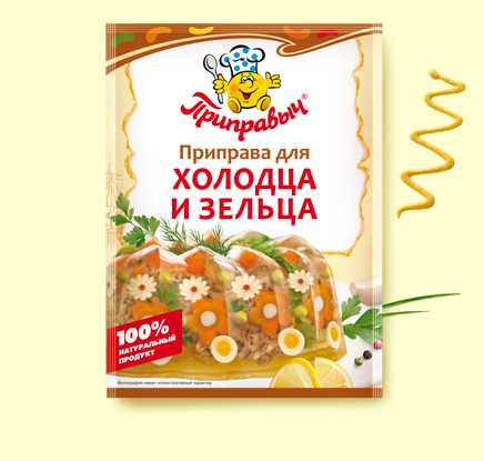 Приправа для Холодца и Зельца 15г*35шт (шоу-бокс) Приправыч